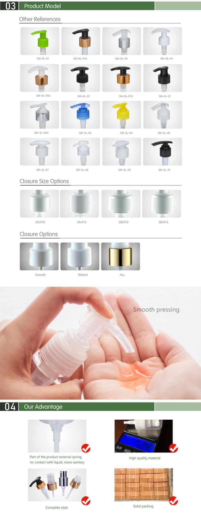 28/410 Ribbed Lock up Dispensing Lotion Pump for Cosmetic Packaging