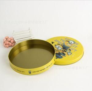 Yellow Tinplate Box Festival Blessing Moon Cake Iron Box