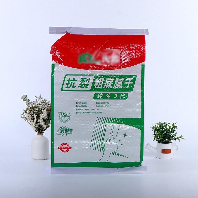 2021 OEM Production Recycle White Kraft Paper Valve Cement Mortar Bag for 20kg/50kg