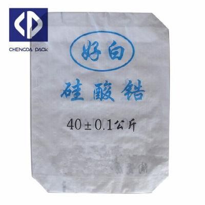 Laminated Ad Star 20kg 25kg Water-Proof PP Valve Woven Bag for Cement Packaging