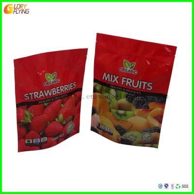 Custom Mass Production of Coffee Bags Fruit Bags, Frozen Fruit Bags, , Dog Food Bags, Cat Food Bags, Small Animal Food Bags