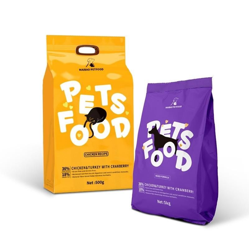 Customized Pet Food Packaging for 4kg Dog Food Bag