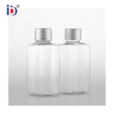 High Quality Cosmetic Bottles Set Sample Plastic Cosmetic Pet Bottle