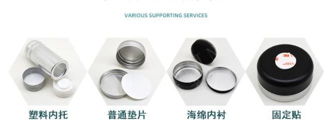 Empty 5g 10g 15g 30g 50g 60g 100g Round Black Cosmetic Beard Oil Hair Wax Skin Care Cream Aluminum Jars