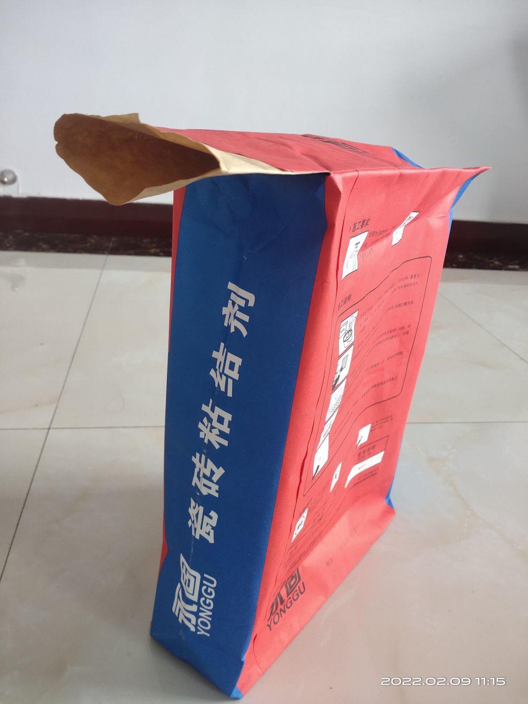 Multiwall Square Bottom Valved Top Paper Bag