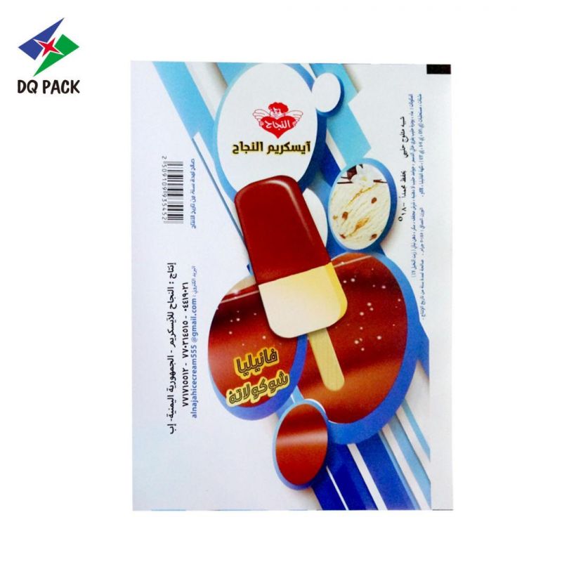 Customized Printing Ice Cream Film Plastic Film Laminating Film