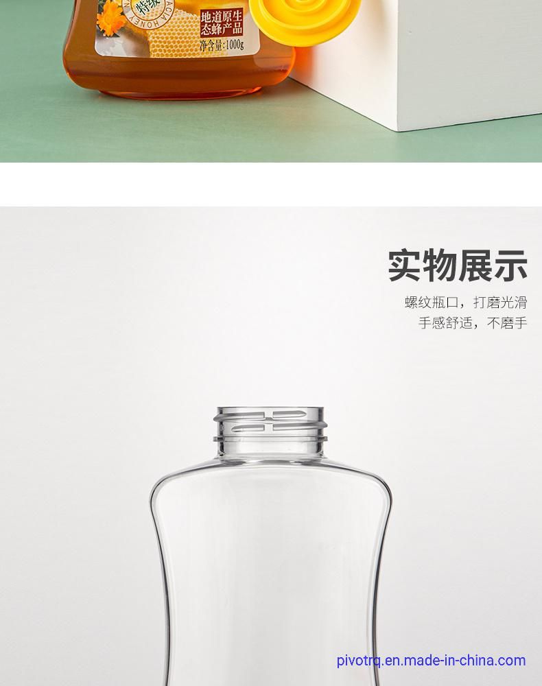 500g 250g 8oz 16oz Plastic Honey Syrup Beverage Bottle Manufacture