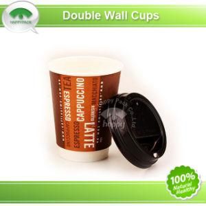 Double Wall Paper Cup