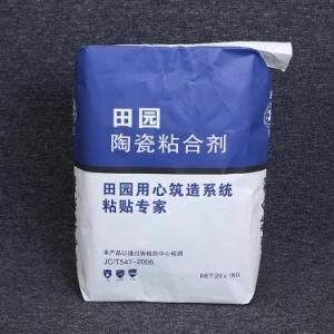 Custom Square Building Material Valve Pocket Packaging Paper Bag