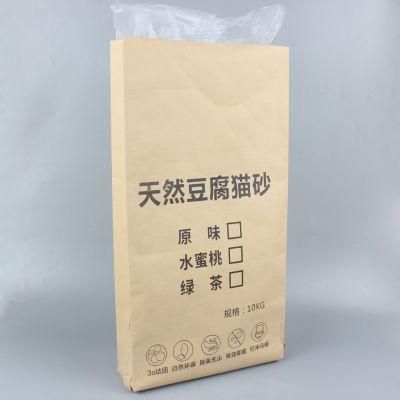 10kg 20kg 25kg Plastic Bag Heat Seal for Packing Cat Litter