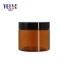 10oz 300g Plastic Brown Amber Jars Body Scrub Containers Empty Lotion Bottle