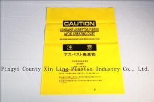 Yellow Asbestos Bag