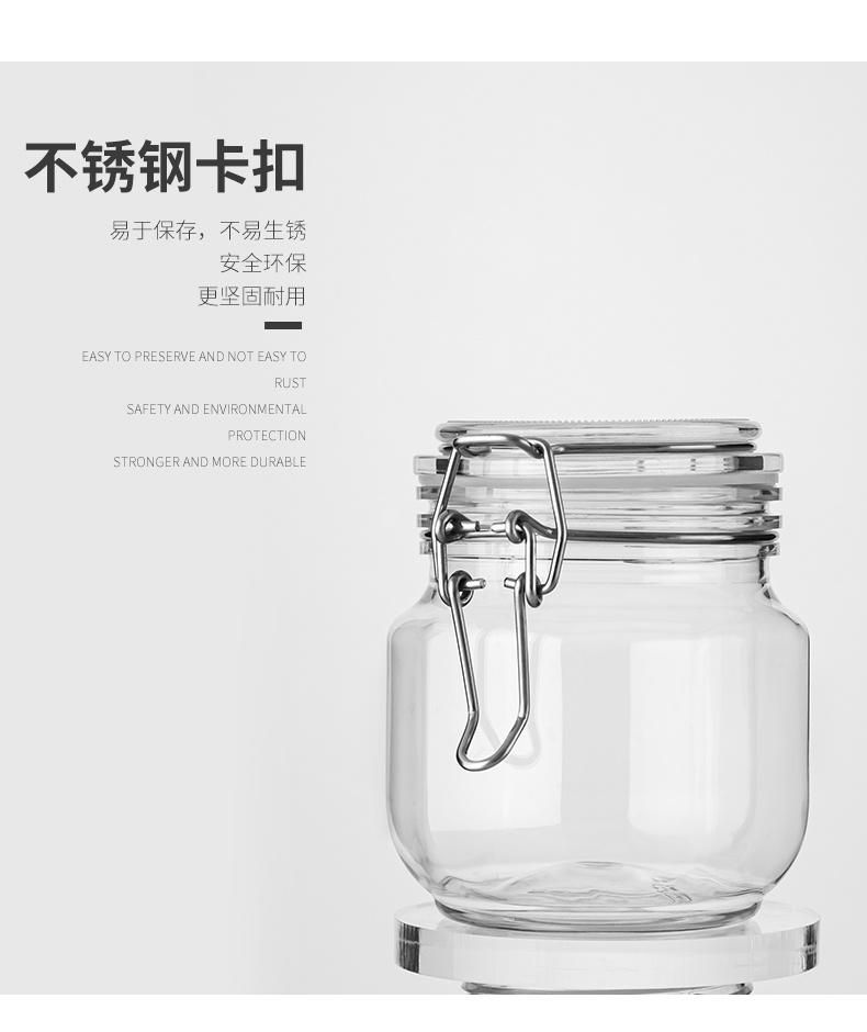 360ml 16oz Pet Lock Food Bottle Honey Syrup
