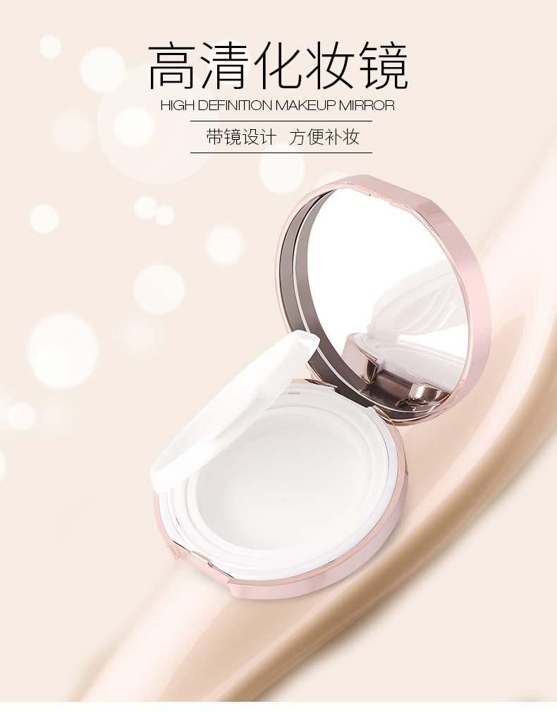 Qd36 Cushion Foundation Case Packaging Air Cushion Compact Powder Empty Cushion Case Have Stock