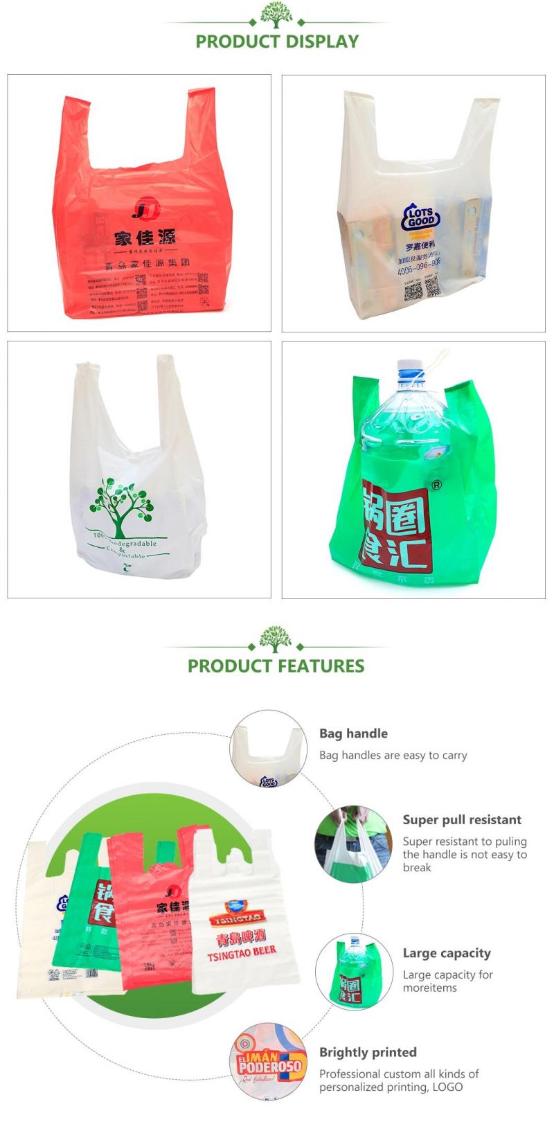 100% Biodegradable Packing Bags T-Shirt Bags