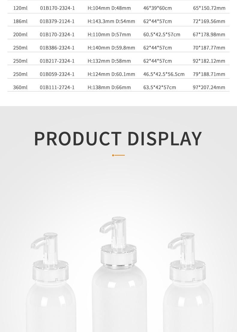 250ml Cleaning Spray Bottle Cosmetic Bottles Packaging