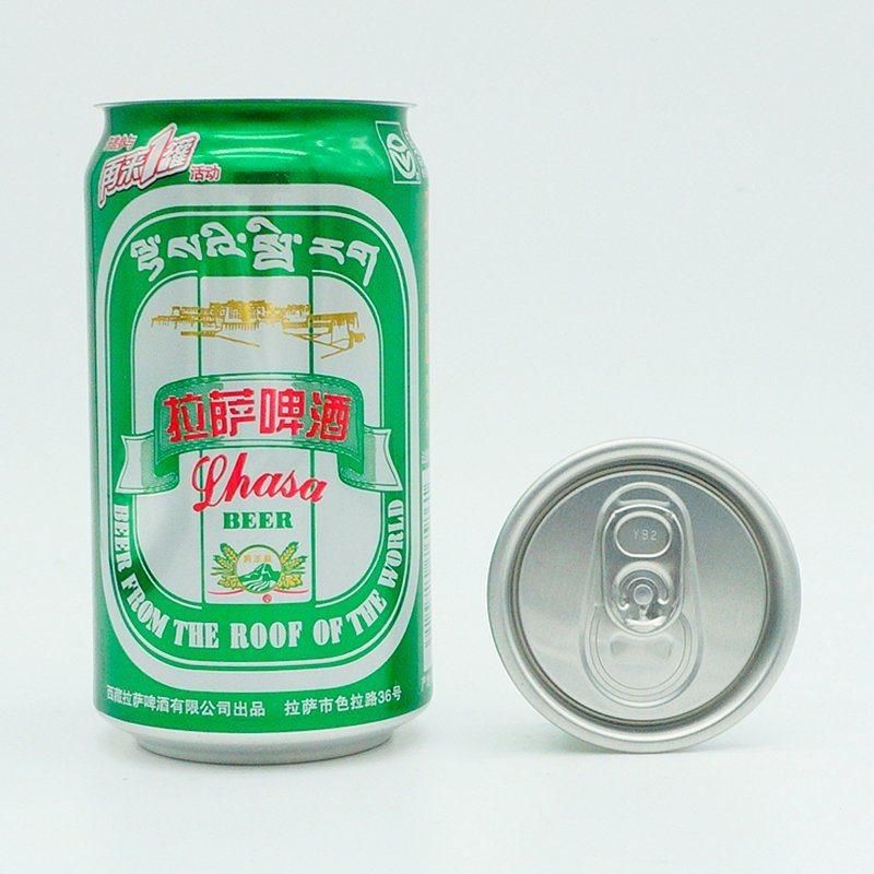 Plain Printed Standard 12oz Beer Cans