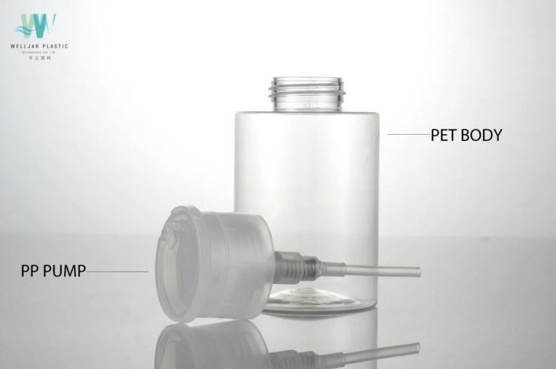 150ml Pet Nail Polish Remover Pump Bottle