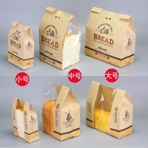 Bread Toast Bag Food Packaging Bag Baking Packaging Paper Bag Greaseproof Paper Bag Kraft Paper Bread Window Bag Food Storage Box