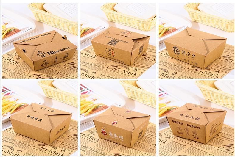 Custom Printed Biodegradable Disposable Kraft Lunch Take out Container for Fast Food Packaging Food Salad Packaging Boxes