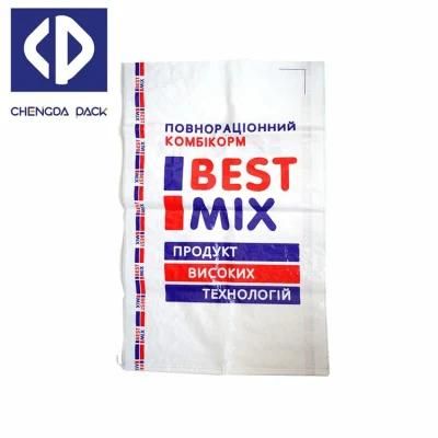 China Hot Sale PP Woven Bag PP Sacks for Sand Seed Feed Soyabean Construction Waste