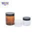 Multi-Function Professional Design Factory Plastic Skincare Cosmetic Packaging Cream Jar