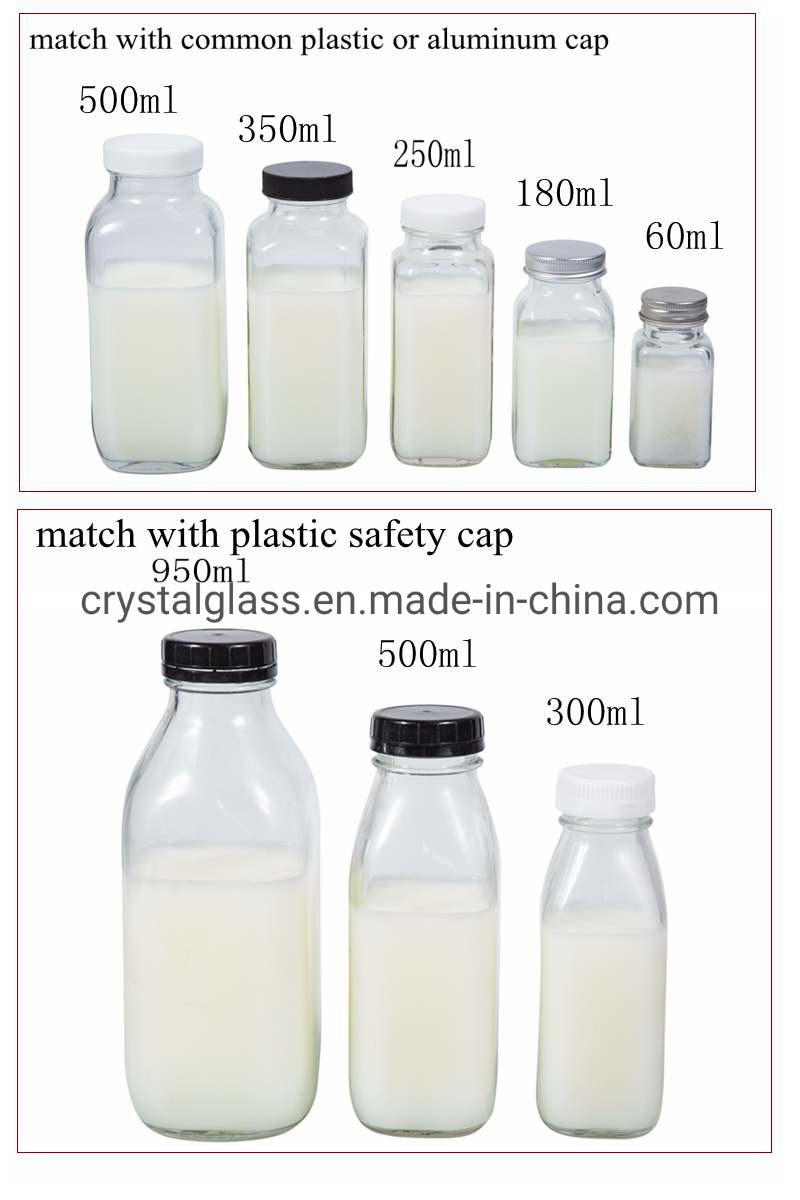 Hot Sale French Square 500ml Juice Glass Bottle with Plastic Cap 1000ml