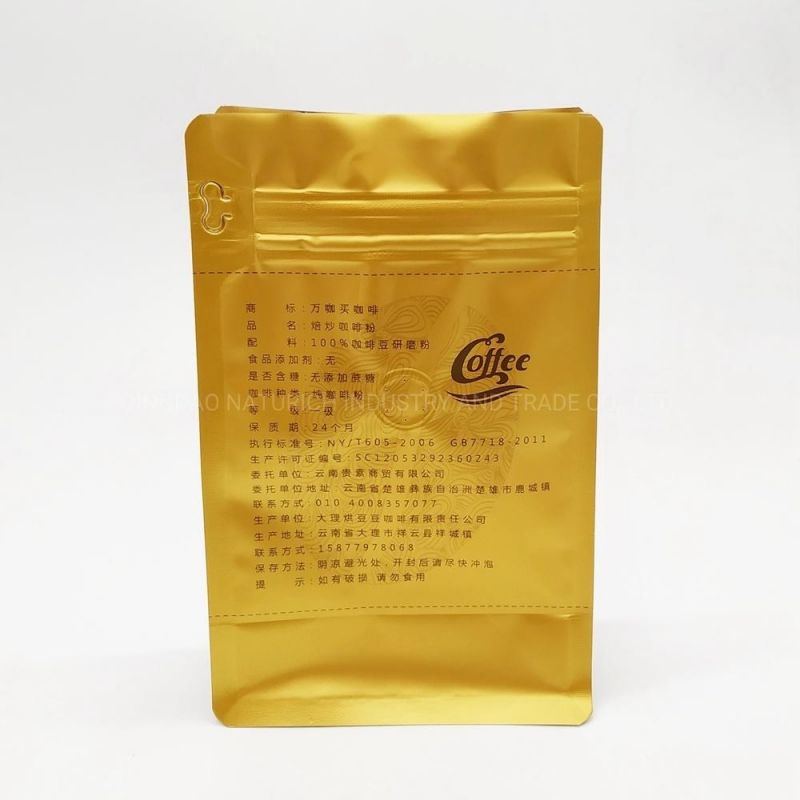 Flexible Packaging Flat Bottom Coffee Bag Plastic Bag Food Bag