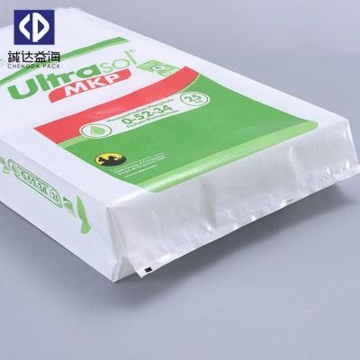 Low MOQ Polyethylene Plastic Packaging PE Bag for Sugar Salt Feed