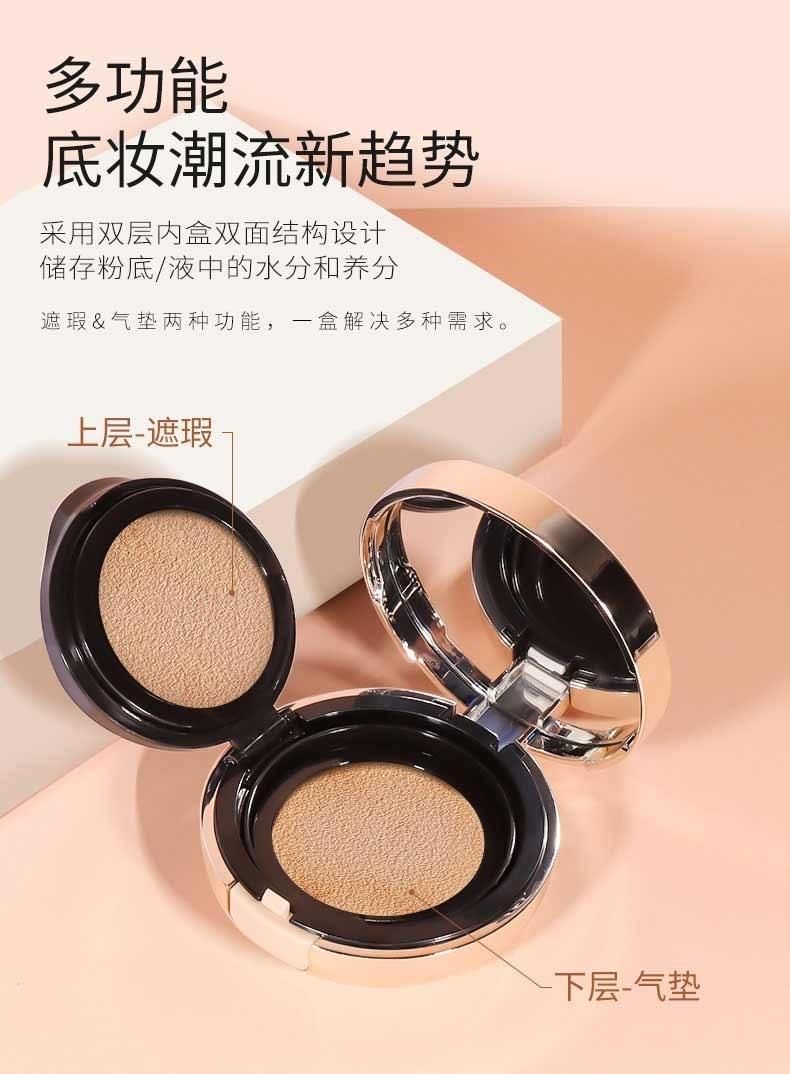 Qd78 Hot Sale Private Label Round White Pressed Powder Compact Case Empty Air Cushion Foundation Case Have Stock