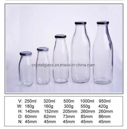 250ml 500ml 1000ml Round Glass Fresh Milk Bottle with Metal Lid