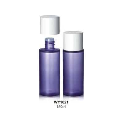 Cosmetics Containers and Packaging 150ml Round Popular Eco Friendly PETG Lotion Bottle