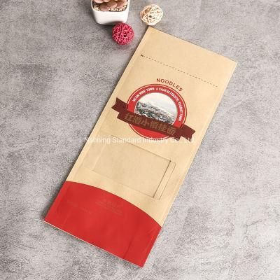 Kraft Paper Wheat Flour Packaging Bag 1kg 2.5kg 5kg