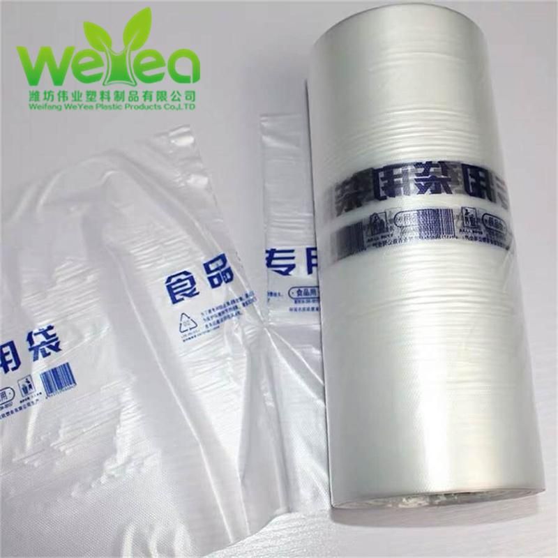 Clear Plastic Produce Bag for Fruits Vegetable, Kitchen Bags Roll
