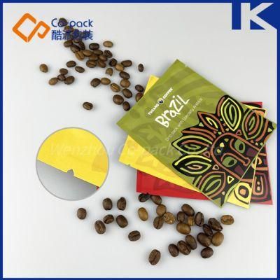 Printed Plastic Sachet Bag