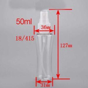 50ml 18/415 Pet Empty Fine Mist Sprayer Pump Bottle, Cosmetic Perfume Bottle