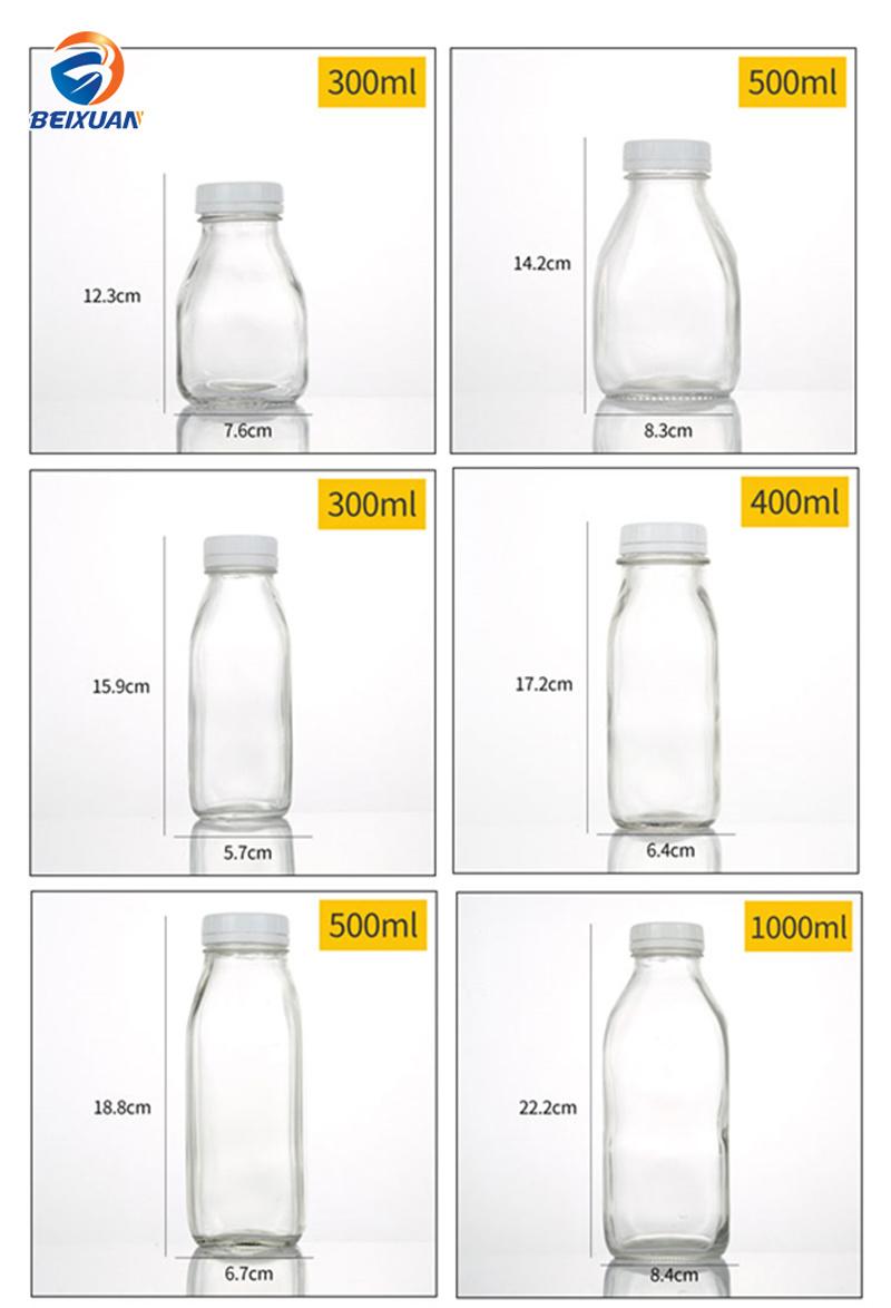 Recyclable 500ml Square Milk Glass Bottle with Plastic Cap