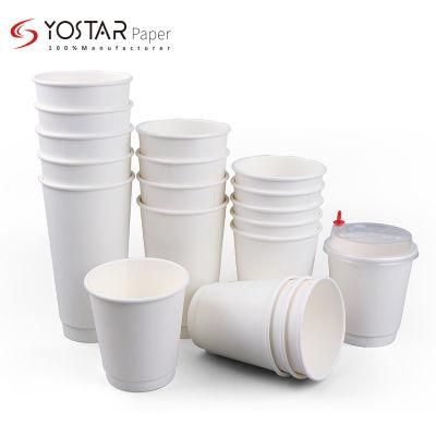 Custom Eco-Friendly Paper Coffee and Tea Cup