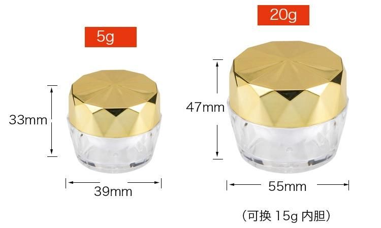 5g 15g 20g Transparent Empty Acrylic Plastic Jar with Gold Lid