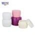 50g 60g 80g 150g Empty PP Plastic Cosmetic Facial Cream Jar Container