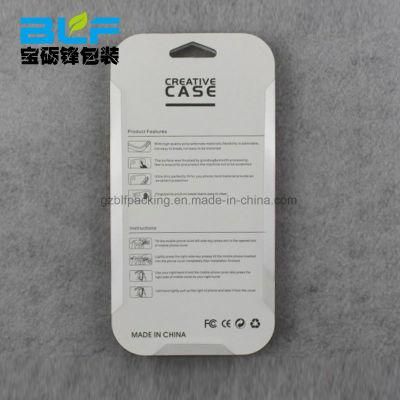 Plastic Box Cell Phone Case