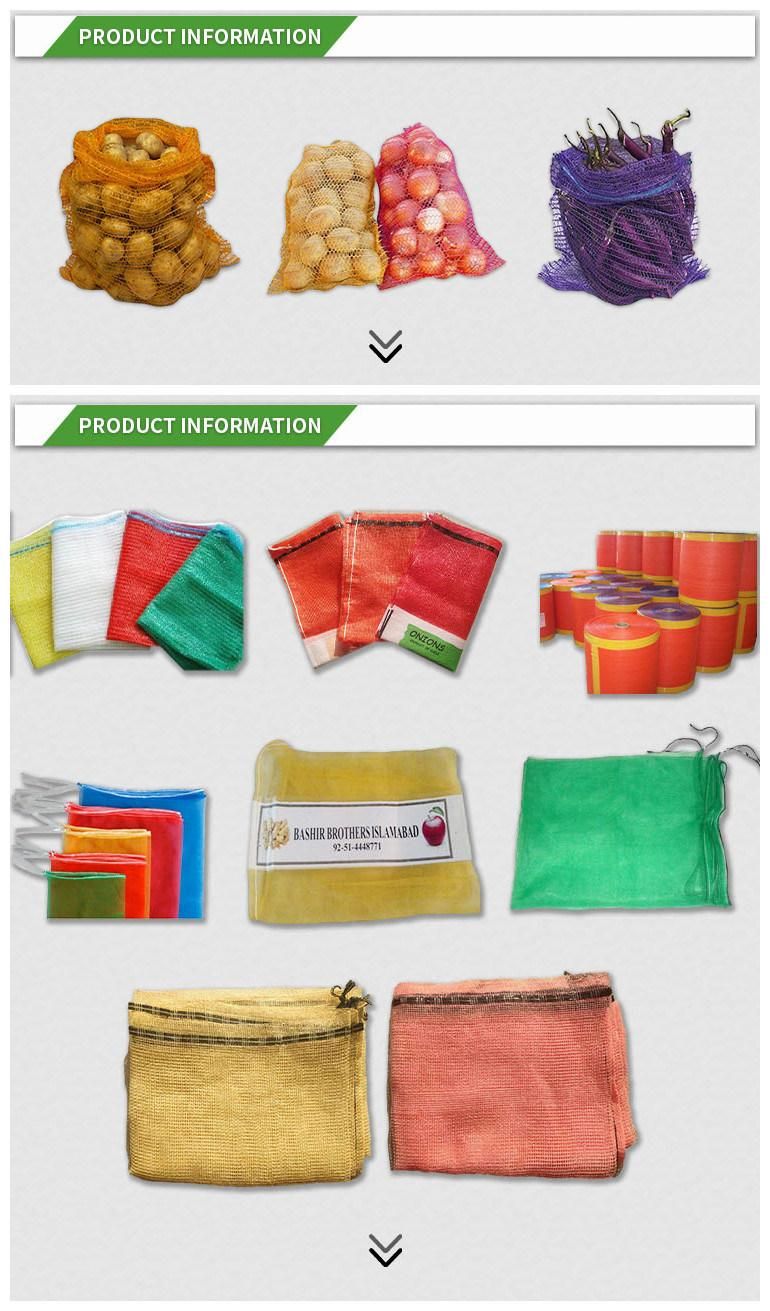 Wholesale PP Mesh Packaging Bags Net Bag PE Tubular Nettings for Vegetable and Fruit