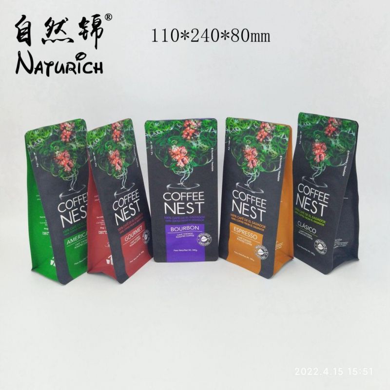 Custom Printed Food Grade 3 Side Seal OPP Bag with Hanging Hole