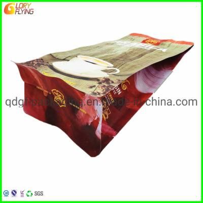 Food Packaging-Plastic Fashion Coffee Bags with Zipper and Flat Bottom