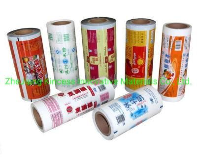 Aluminized Mylar Polyester Film/VMPET/Metallized Pet Film Metallized Polypropylene Mcpp Film for Food Packaging 20mic