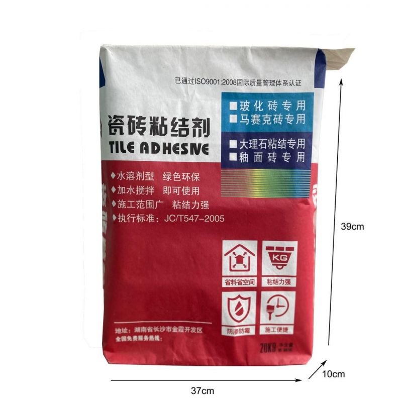 20kg Cement Bag Price for Kraft Paper Bag with Valve