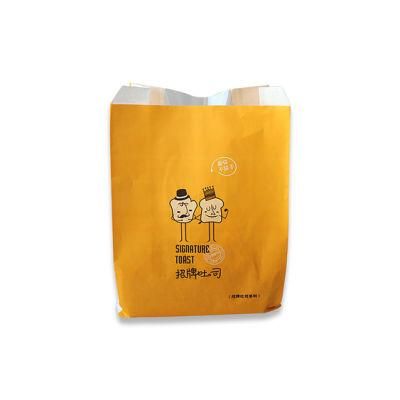 Custom Logo Printed Packaging Paper Bag Cake Bag