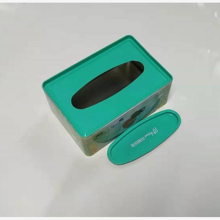 Skin Care Storage Box