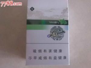 Cigarette Packaging Delicate Customize Paper Boxes