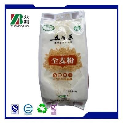 Food Packaging Laminated Plastic Bag for Flour